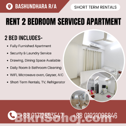 RENT Furnished 2 Bed Room Flats In Bashundhara R/A